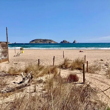 Jardins Del Mar 024 Διαμέρισμα *